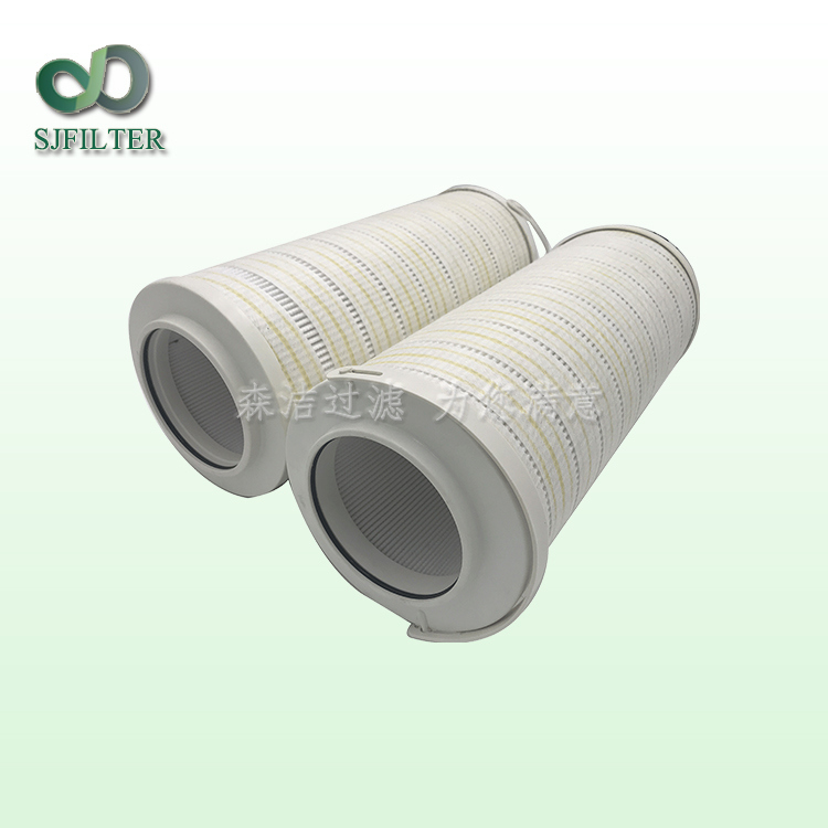 <b>PALL颇尔滤芯HC8304FAS20H</b>