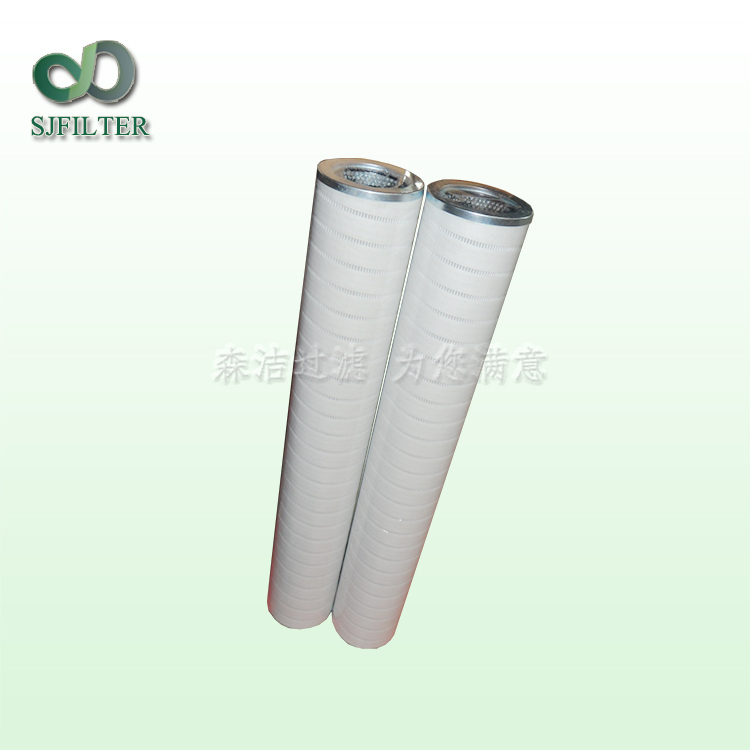 <b>PALL颇尔滤芯HC8300FKT30ZYGE</b>