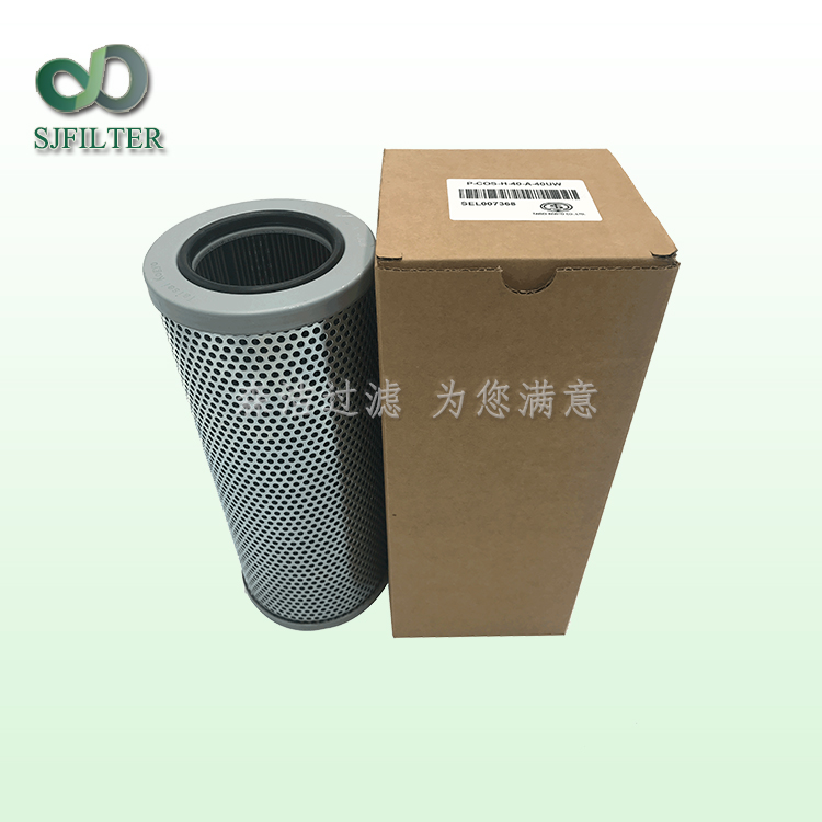 <b>TAISEI KOGYO大生滤芯G-UM-20A-50UW</b>