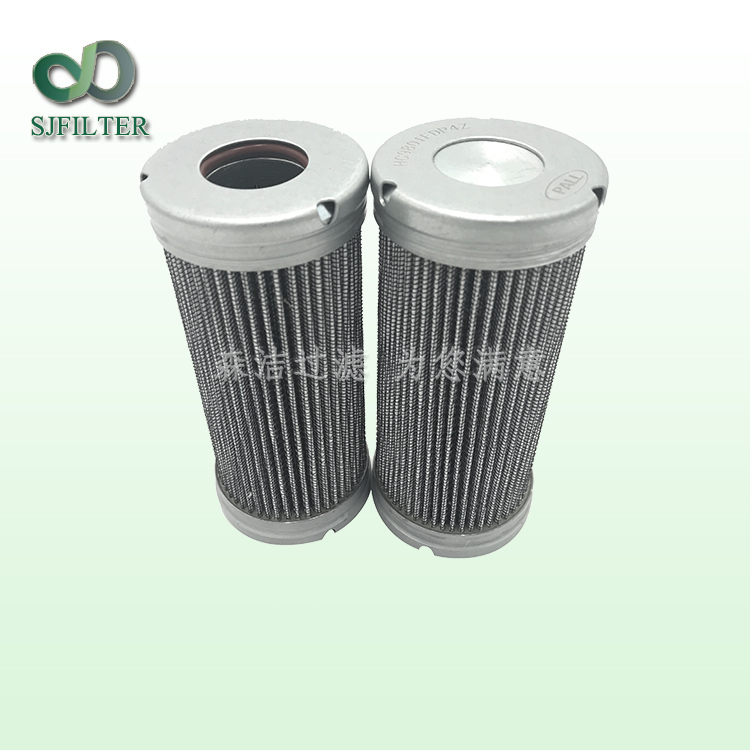 <b>PALL颇尔滤芯HC9801FKP4H</b>