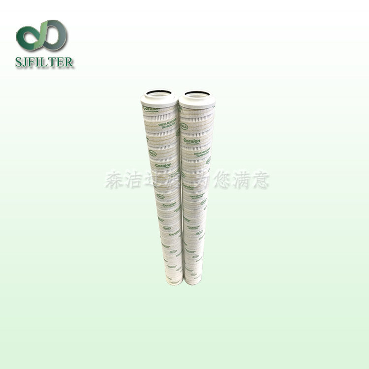 <b>PALL颇尔滤芯HC8904FKS16Z</b>